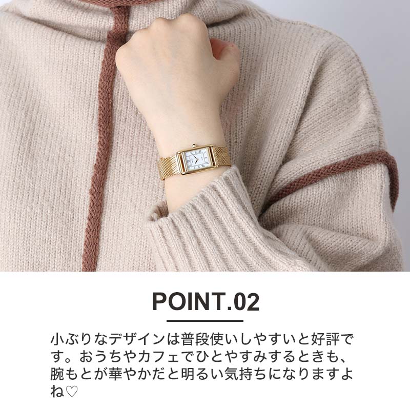 限定セット】セイコー ソーラー 時計 SEIKO 腕時計 レディース