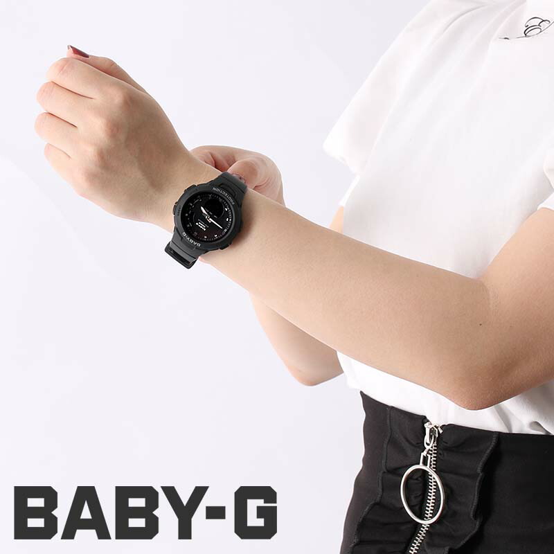 部活 におすすめ ベビージー 腕時計 カシオ Baby G 時計 Casio ベイビージー レディース 女性 向け おすすめ 人気 定番 中学生 高校生 大学生 Ol 10代 代 30代 メンズライク かわいい おしゃれ ネイビー ブラック スポーツ 防水 入学祝い 卒業祝い 就職祝い