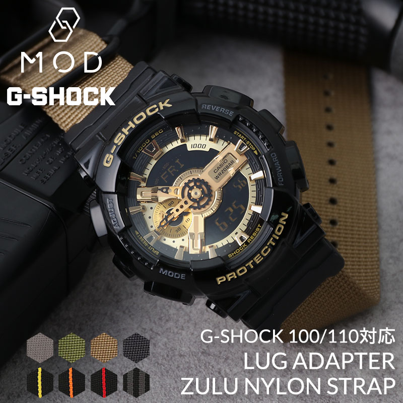 楽天市場】【G-SHOCK が スマートウォッチ に?】MOD GSHOCK wena3 カスタム コンプリート セット ソニー ウェナ SONY  wena ジーショック ベルト Gショック ラバーバンド ラバーベルト 時計バンド 時計ベルト パーツ スマートバンド 通知 決済 ICカード 高機能  便利 運動 ...