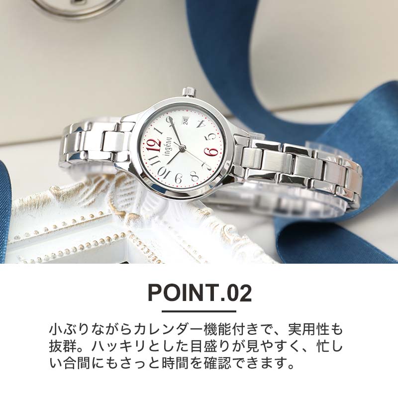 お母さん の 誕生日 プレゼント 専用 セイコー 腕時計 Seiko Alba 時計 アルバ アンジェーヌ レディース おすすめ 女性 向け 母 母親 プレゼント 人気 ブランド 革ベルト 金属 ベルト 小さめ 小ぶり 華奢 シンプル 日付 カレンダー 30代 40代