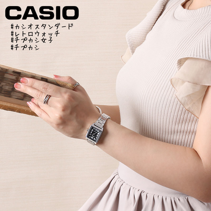 楽天市場】【シンプル レトロ アナデジウォッチ】カシオ 腕時計 CASIO