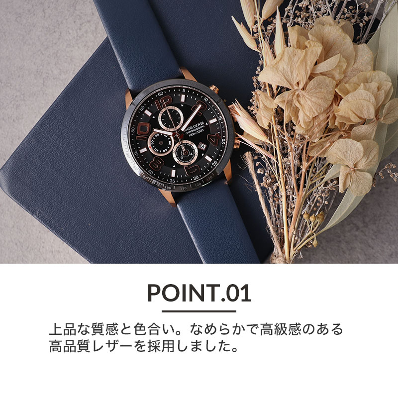 返品交換不可 本革 腕時計レザーベルト 高品質 交換ベルト