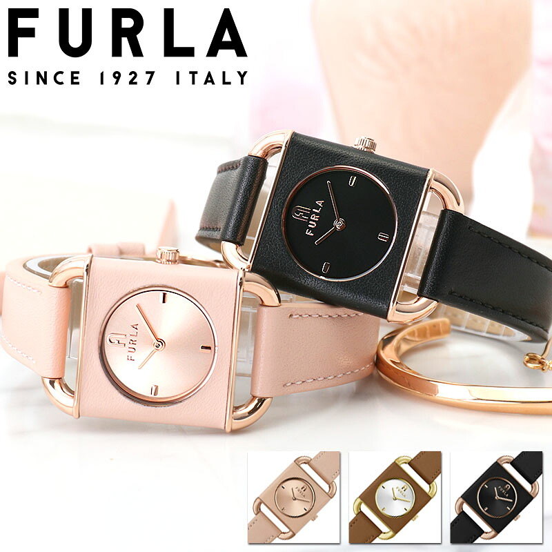 フルラ 腕時計 アルコスクエア FURLA 時計 フルラ時計 フルラ腕時計 アルコ スクエア ARCO SQUARE レディース 女性 向け 人気 ブランド おすすめ おしゃれ 可愛い かわいい ローズ ゴールド 革ベルト レザー スクエア 四角 彼女 恋人 妻 記念日 娘 誕生日 プレゼント ギフト｜腕時計ギフトのパピヨン