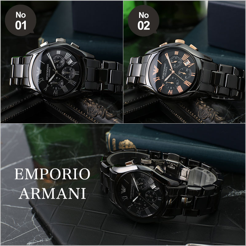 エンポリオアルマーニ 時計 EMPORIOARMANI ARMANI おしゃれ アルマーニ