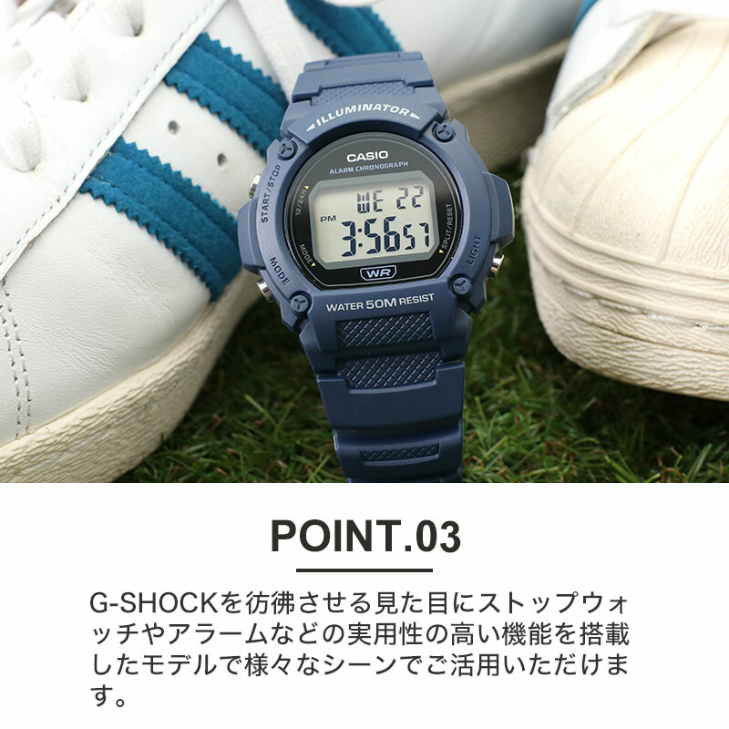 名入れ付き キッズカシオ キッズ カシオ 時計 Casio 腕時計 子供用 デジタル腕時計 キッズ時計 子供用腕時計 子供用時計 子ども 子供 小学生 防水 男の子 ジュニア ボーイズ 習い事 塾 学習 人気 誕生日 プレゼント 親子 コーデ チプカシ 入園 入学 祝い おすすめ