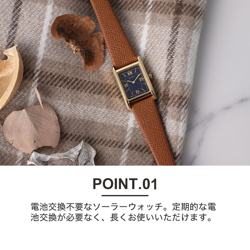 SEIKO × nano universe コラボ 腕時計 】 セイコー ナノユニバース