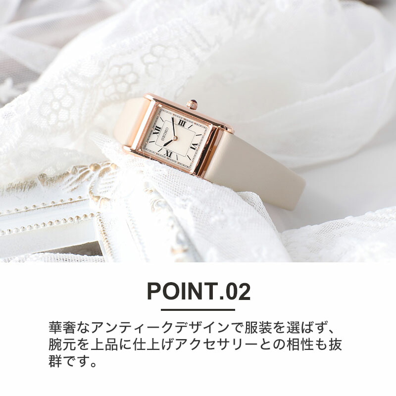 SEIKO x nano univers クォーツ レディース 腕時計 nano・universe SPECIAL EDITION | SEIKO SELECTION（セイコー