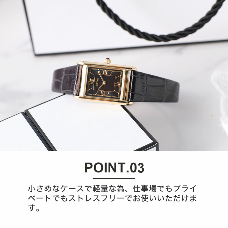 SEIKO × nano universe コラボ 腕時計 】 セイコー ナノユニバース