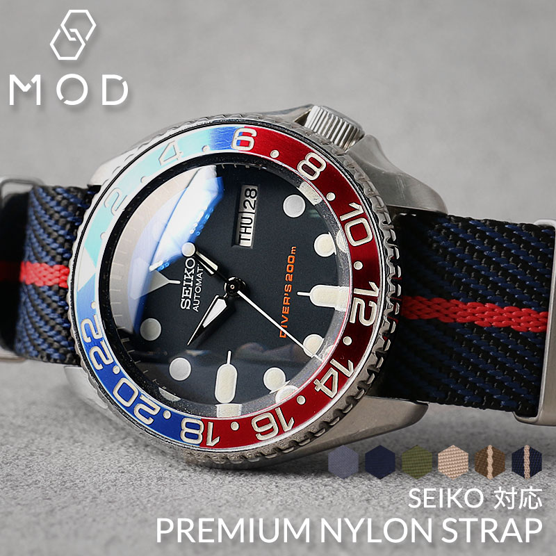 楽天市場】【セイコー プロスペックス 対応】SEIKO PROSPEX MOD FKM ラバー ストラップ カン幅 ラグ幅 20 22 mm 幅  腕時計 ベルト シリコンベルト 時計 ラバーベルト バンド 交換用 腕時計ベルト 替えベルト 替えバンド カスタム パーツ 部品 メンズ おすすめ  帆布 フッ素 ...