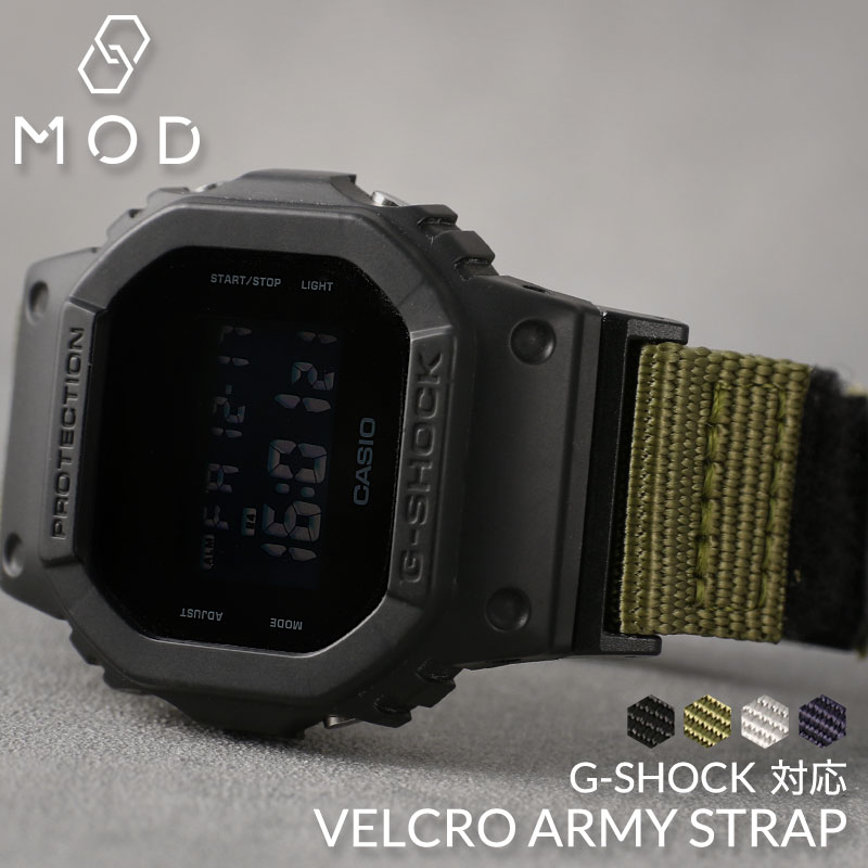 楽天市場】【G-SHOCK が スマートウォッチ に?】MOD GSHOCK wena3 カスタム コンプリート セット ソニー ウェナ SONY  wena ジーショック ベルト Gショック ラバーバンド ラバーベルト 時計バンド 時計ベルト パーツ スマートバンド 通知 決済 ICカード 高機能  便利 運動 ...