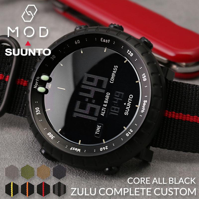 【楽天市場】【MODコンプリート】スント コア オールブラック 腕時計 SUUNTO CORE BLACK 時計 スントコア メンズ 男性 用