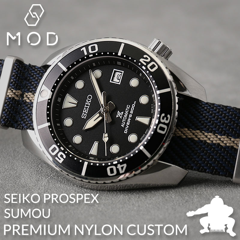 【当店限定セット】カスタム セイコー 腕時計 SEIKO 時計 セイコー時計 SEIKO腕時計 プロスペックス スモウ SUMO Prospex プレミアム ナイロン NATO ナトー タイプ ベルト バンド メンズ グリーン ブラック SBDC081 SBDC083 人気 ブランド ダイバーズウォッチ ダイバーズ 60,500円