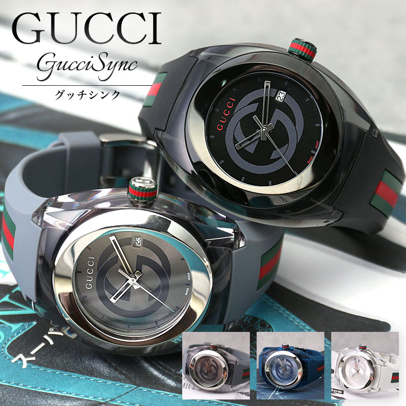 【新品】GUCCI SYNC 36mm シェリーライン ラバーベルト ブラック 楽天市場】GUCCI SYNC WATCHグッチ シンク メンズ腕時計スイス製