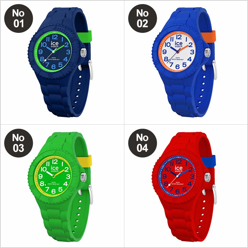 サイズ調整簡単 アイスウォッチ Ice 子供用時計 キッズ時計 子ども アイス 防水 子供 ウォッチ Watch 腕時計 子供用 Icewatch 小学生 子供用腕時計 時計 サイズ調整簡単 アイスウォッチ Ice 子供用時計 キッズ時計 子ども アイス 防水 子供 ウォッチ Watch 腕時計 子供用 Icewatch 小学生 子供用腕時計 時計
