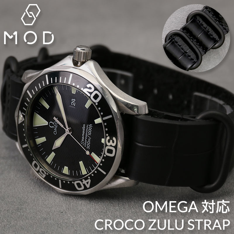 楽天市場】【オメガ 対応】MOD 強力 撥水 レザー OMEGA 腕時計 替えベルト 革ベルト レザー ベルト 革 防水 レザー ブラック ブラウン  ネイビー シルバー ゴールド シーマスター スピードマスター 交換用 バンド 交換 人気 腕時計ベルト 時計 高級 高品質 人気 型押し ...