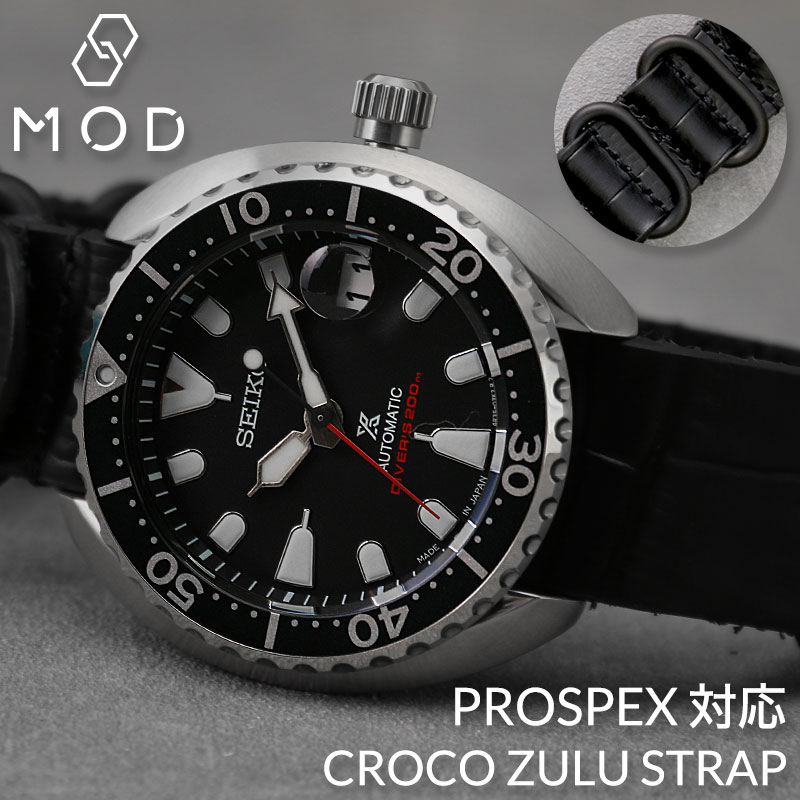 市場 Seiko 時計 Mod 替えベルト 替えバンド 腕時計 ベルト 革ベルト Prospex タイプ Strap 交換 プロスペックス セイコー Nato 対応 Zulu ナトー バンド Croco