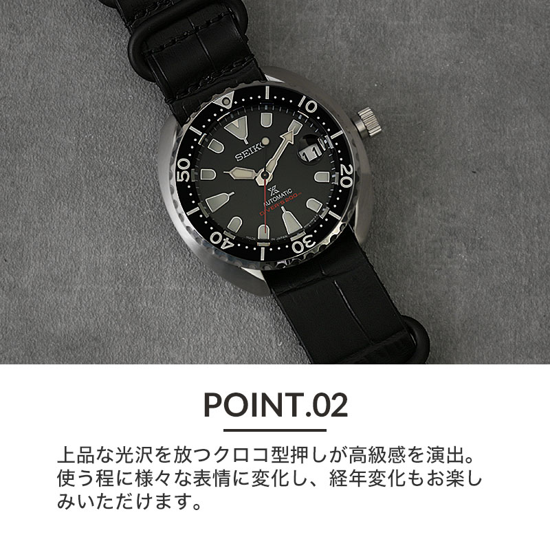 市場 Seiko 時計 Mod 替えベルト 替えバンド 腕時計 ベルト 革ベルト Prospex タイプ Strap 交換 プロスペックス セイコー Nato 対応 Zulu ナトー バンド Croco