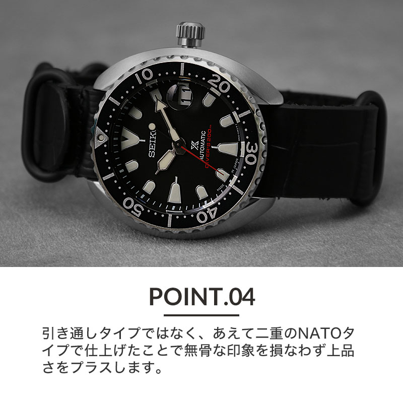 市場 Seiko 時計 Mod 替えベルト 替えバンド 腕時計 ベルト 革ベルト Prospex タイプ Strap 交換 プロスペックス セイコー Nato 対応 Zulu ナトー バンド Croco