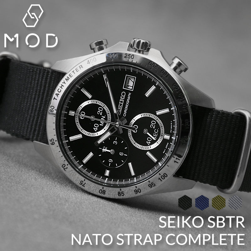 【最大13,500円引き】【37％OFF】【当店 限定】セイコー 腕時計 SEIKO 時計 ベルト セット セイコー時計 メンズ 男性 向け ナイロンベルト ナトー ナイロン NATO ベルトメタルベルト ステンレス 交換 彼氏 夫 恋人 プレゼント ギフト 記念日 誕生日 ビジネス かっこいい 人気｜腕時計ギフトのパピヨン