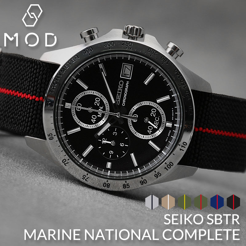 【最大12,000円引き】【33%OFF】【当店 限定】セイコー 腕時計 SEIKO 時計 ベルト セット セイコー時計 セイコー腕時計 メンズ 男性 ナイロンベルト ナイロン メタルベルト ステンレス 交換 彼氏 夫 プレゼント ギフト 記念日 誕生日 ビジネス アウトドア かっこいい 人気|腕時計ギフトのパピヨン