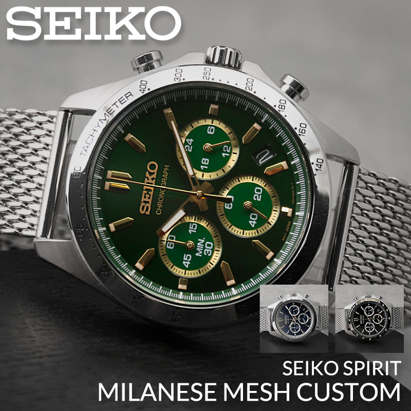 楽天市場】セイコー 腕時計 SEIKO 時計 セイコー腕時計 メンズ