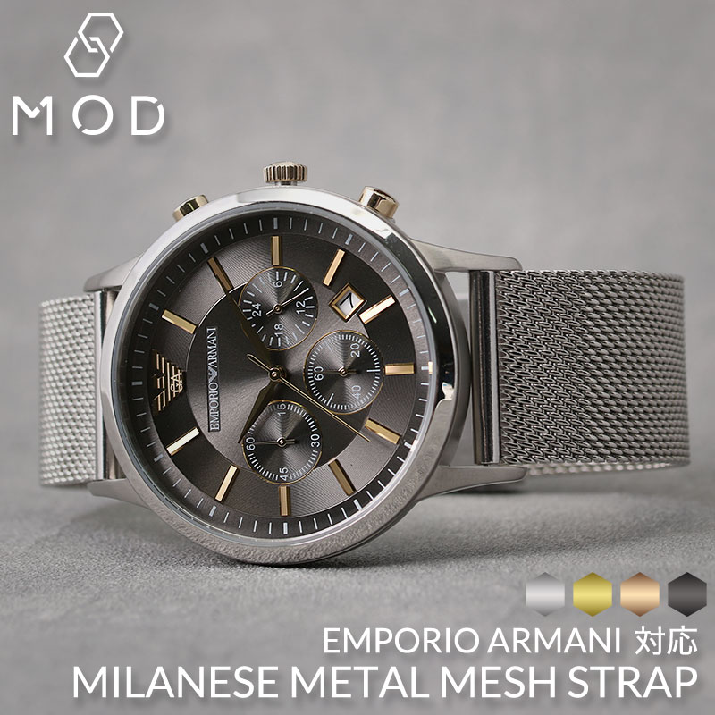 楽天市場】【エンポリオ アルマーニ 対応】EMPORIO ARMANI