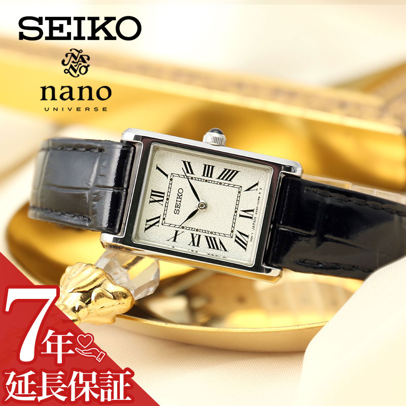 楽天市場】【SEIKO】セイコー メリット アンティーク シルバー