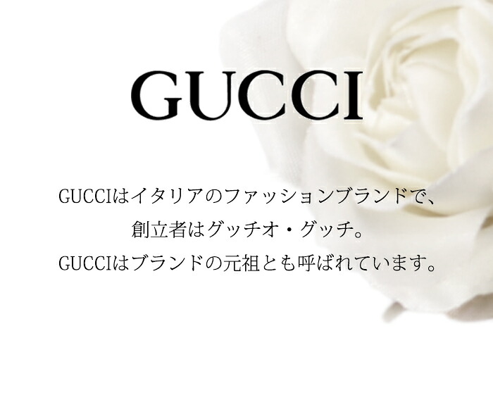グッチ 腕時計 Gucci 時計 グッチ 時計 時計 Gucci 電波ソーラー 腕時計 クォーツ 3900 レディース シルバー Ya Ya 新作 人気 ブランド 防水 高級 おすすめ ファッション プレゼント ギフト メタル ローズゴールド 送料無料 腕時計ギフトのパピヨン 当店は