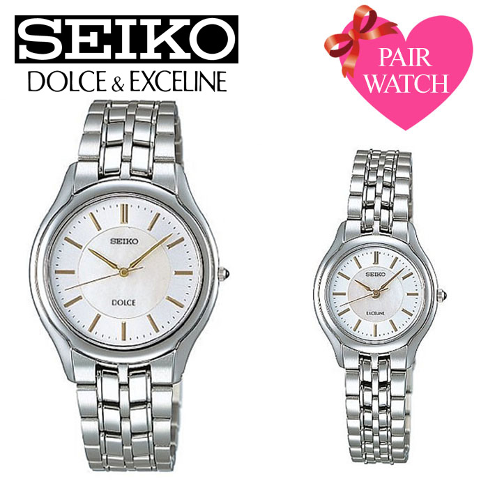 時計 SEIKO DOLCE 楽天市場】【お取り寄せ】SEIKO セイコー ドルチェ&エクセリーヌ