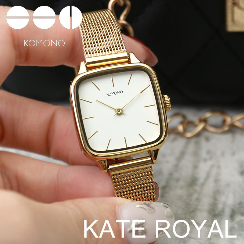 KOMONO 腕時計 レディース ESTELLE E ゴールド KOM-W2865 楽天市場】BOXなし特価！ コモノ KOMONO 時計 エステルロイヤル