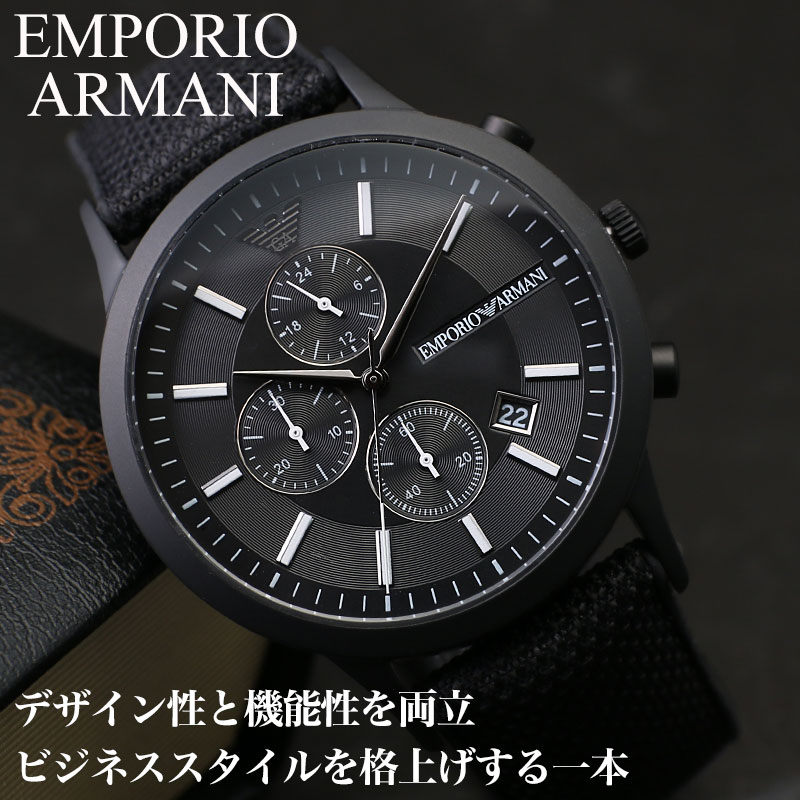 楽天市場】EMPORIO ARMANI エンポリオアルマーニ クオーツ メンズ