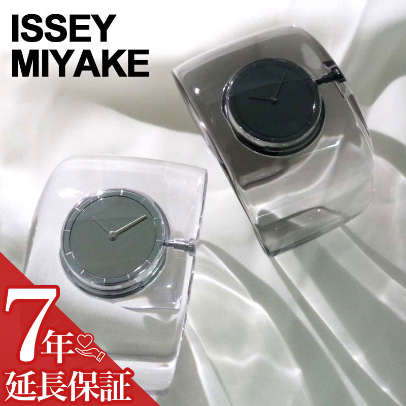 イッセイミヤケ 腕時計 イッセイ ミヤケ 時計 ISSEY MIYAKE オー ボールド O-Bold O レディース メンズ 男性 女性 用 NYAS001 NYAS002 クリア 透明 スモーク スケルトン バングル ブレスレット アクセサリー ブランド モード 吉岡 徳仁 デザイン イッセー 日本製 プレゼント