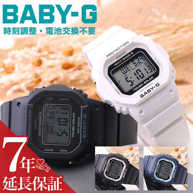 『超美品』 カシオ ベビーg  BABY-G  電波ソーラー 腕時計 B306 楽天市場】カシオ ベビーG レディース G-SHOCK BABY-G 電波