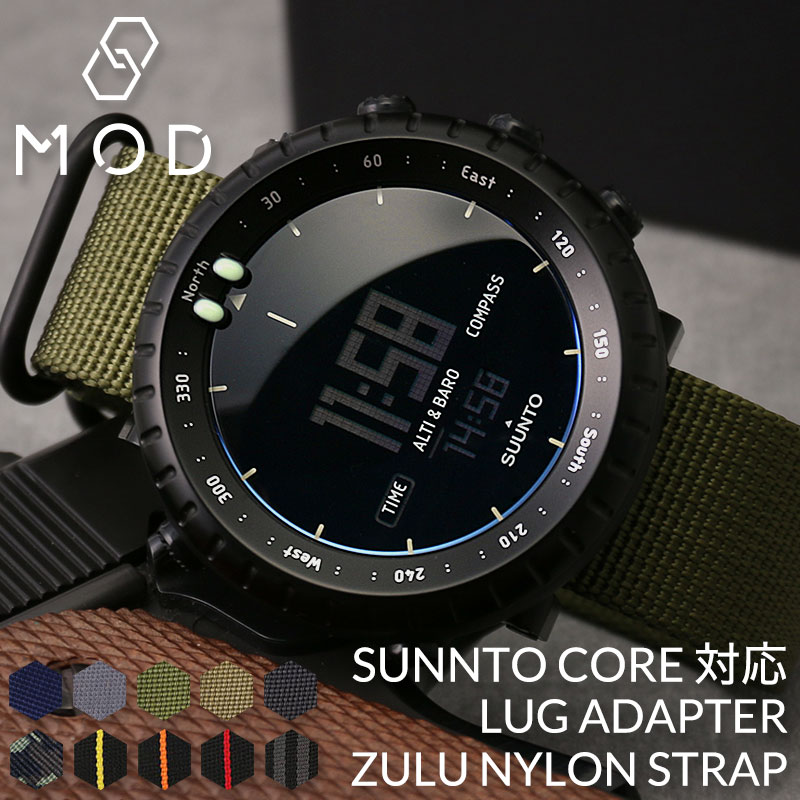 楽天市場】スント コア 腕時計 SUUNTO CORE 時計 スントコア オール