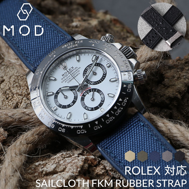 楽天市場】【ロレックス ROLEX 対応 ベルト】MOD FKM VINTAGE