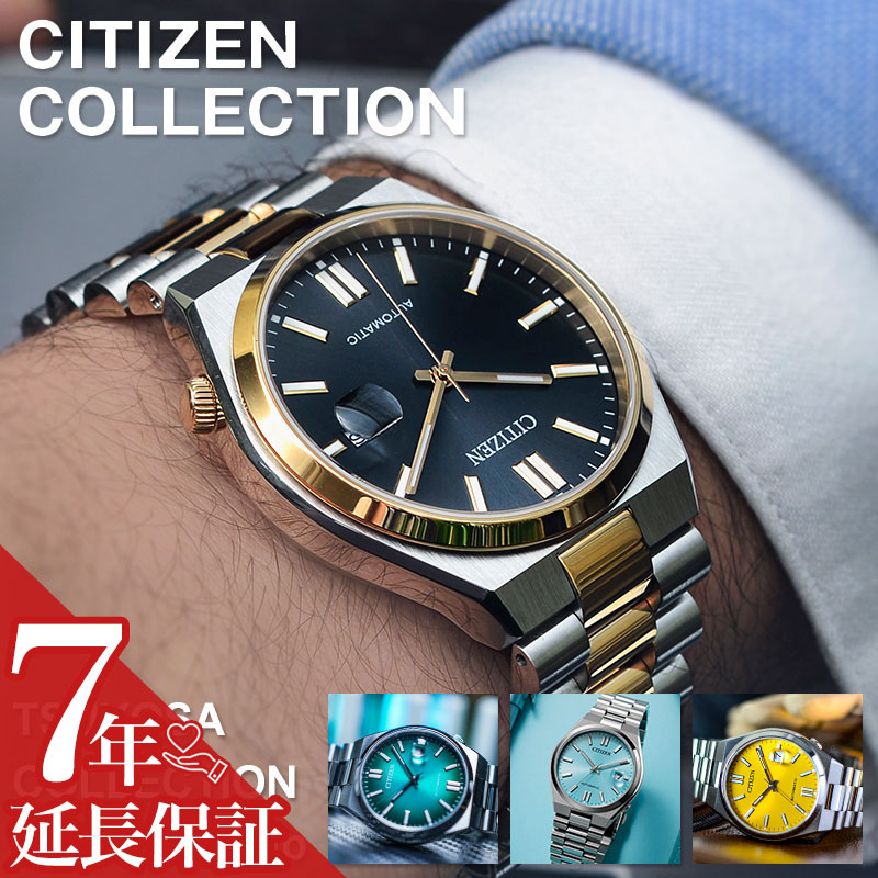 CITIZEN - 【CITIZEN】シチズン/レディース腕時計/女性用/お洒落