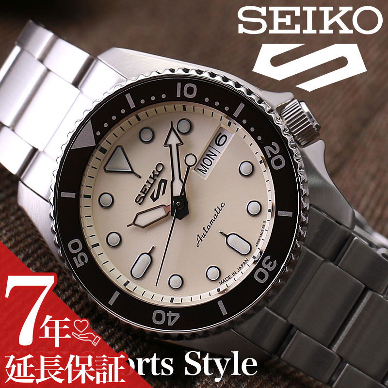 楽天市場】SEIKO セイコーファイブスポーツ マップメーター搭載 メンズ