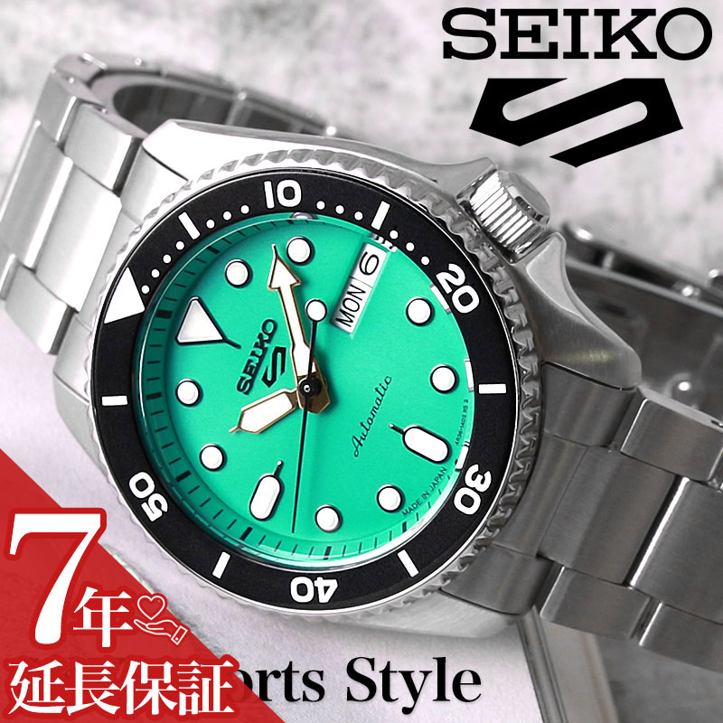 セイコー 腕時計 SEIKO 時計 ファイブスポーツ SKX Style 5 SPORTS 2023年 5月 発売 メンズ エメラルド グリーン メカニカル 自動巻 自動巻き オートマ 人気 おすすめ ブランド 防水 ビジネス バック シースルー ミッドサイズ Mid Size カレンダー 話題 プレゼント ギフト