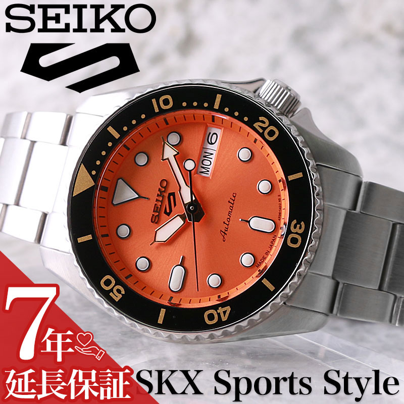 セイコーメンズ時計 楽天市場】SEIKO セイコーファイブスポーツ マップメーター搭載