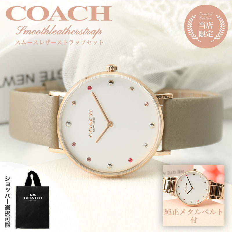 楽天市場】【当店限定】スカーゲン 腕時計 SKAGEN 時計
