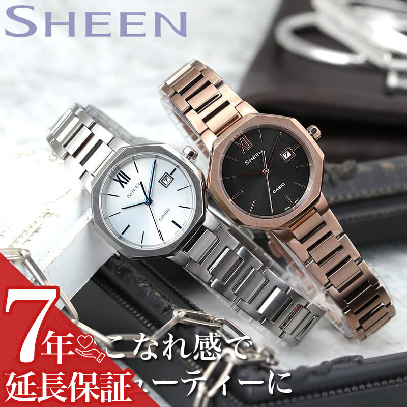 楽天市場】【電池交換不要】 カシオ 腕時計 CASIO 時計 シーン