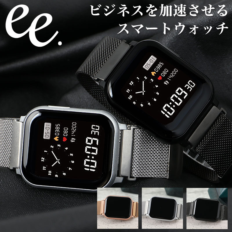 ×PAPILLON SUPERSALE