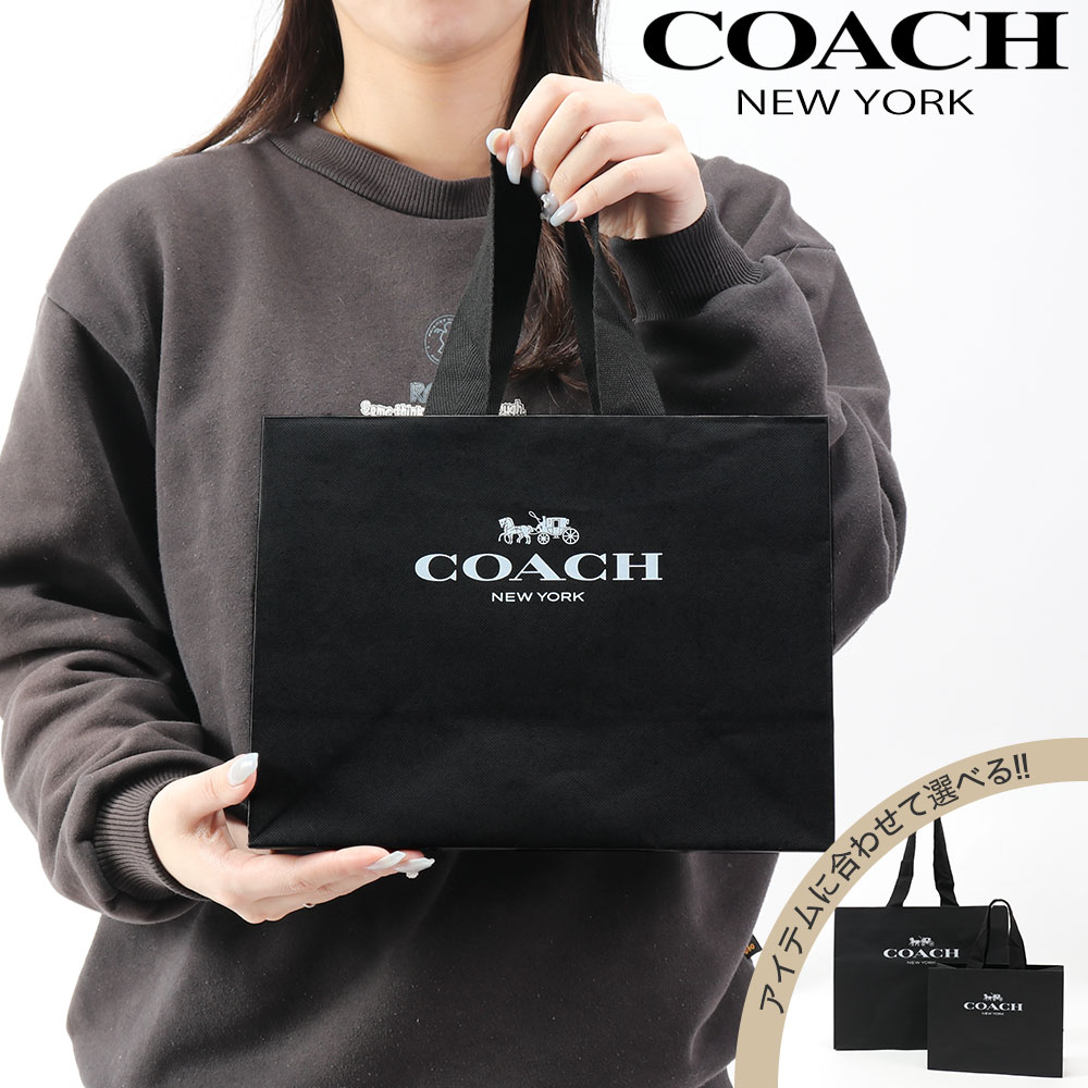 coach ハンドバッグ　ブランド袋付き item-23113001.jpg