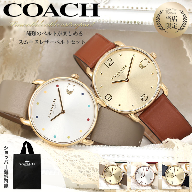 【NEW限定品】 JuicyCouture レア レディース腕時計 ピンク レザー調ベルト 時計