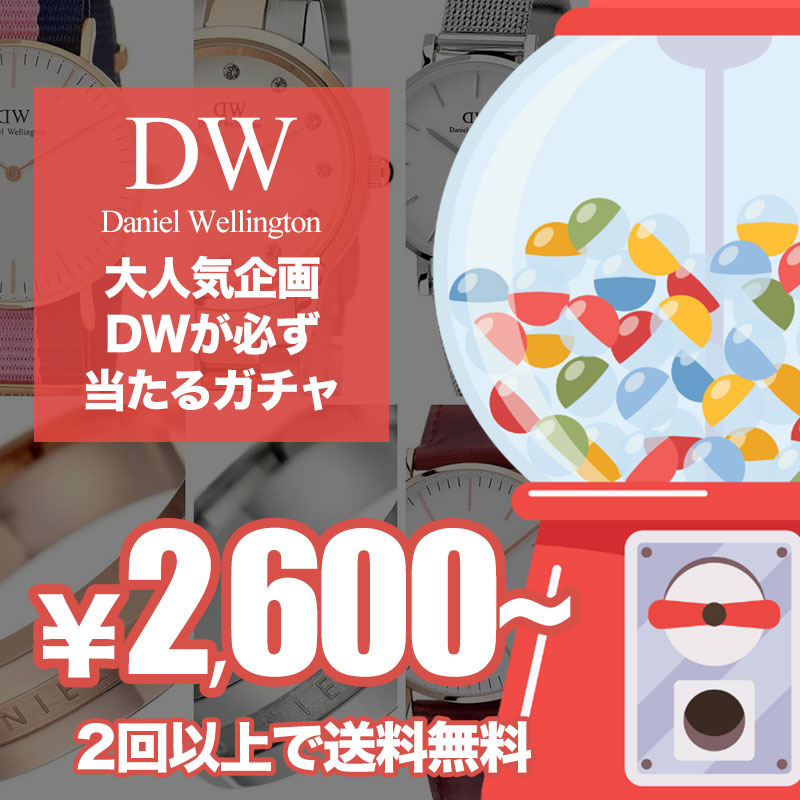 楽天市場】【7年保証対象】イッセイミヤケ 腕時計 ISSEY MIYAKE 楽天市場】【7年保証対象】イッセイミヤケ 腕時計 ISSEY MIYAKE