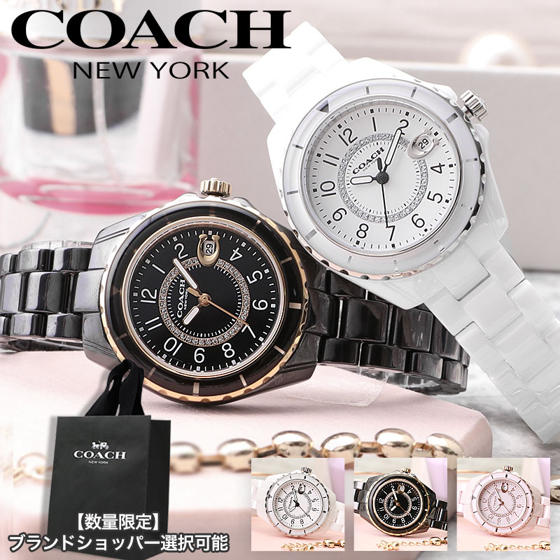楽天市場】【ベルト調整無料】COACH コーチ レディース 腕時計