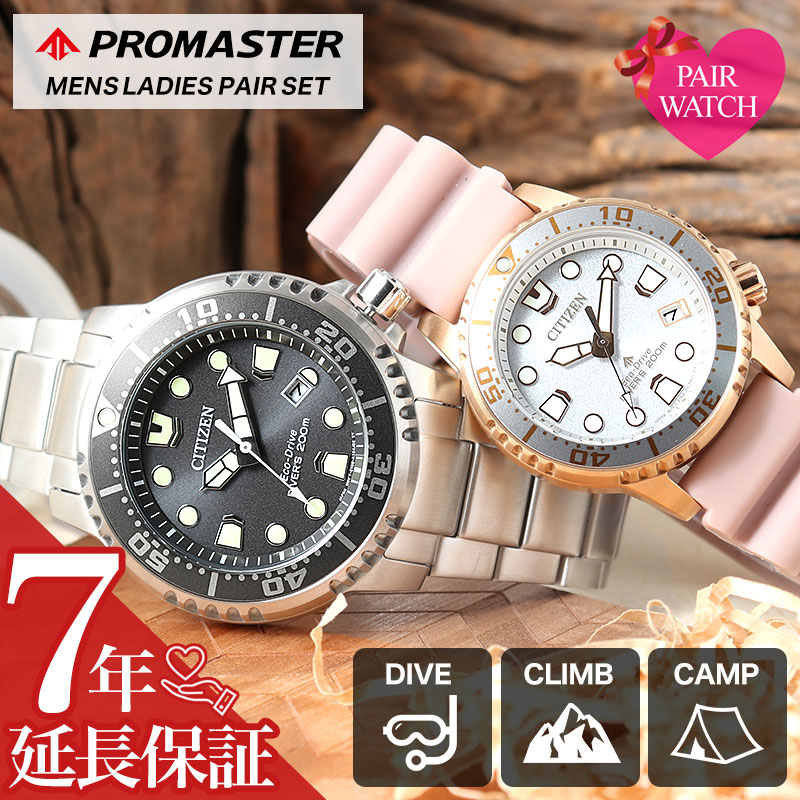 item-24062004.jpg