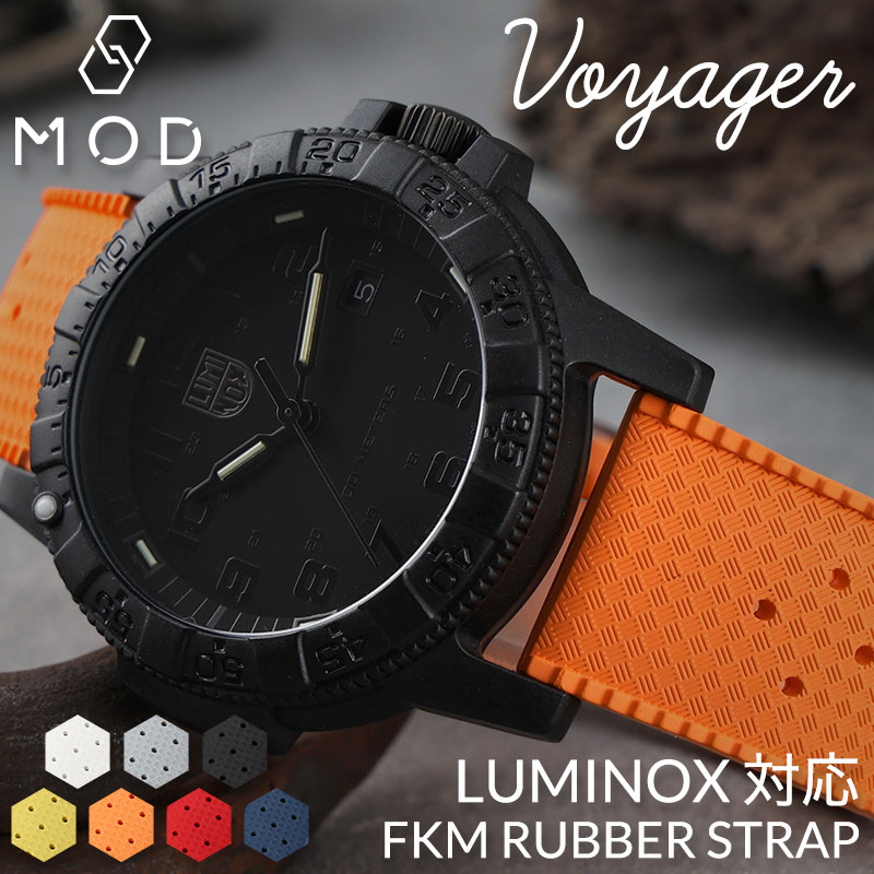 【LUMIOX ルミノックス 対応】 FKM RUBBER ボイジャー ラバー ストラップ 時計 ラバーベルト カン幅 ラグ幅 20mm 22mm ベルト 幅 腕時計 人気 防水 バンド ラバーバンド 時計ベルト 腕時計ベルト 替え 替えベルト 替えバンド メンズ 男性 スポーツ アウトドア ダイバー｜腕時計ギフトのパピヨン