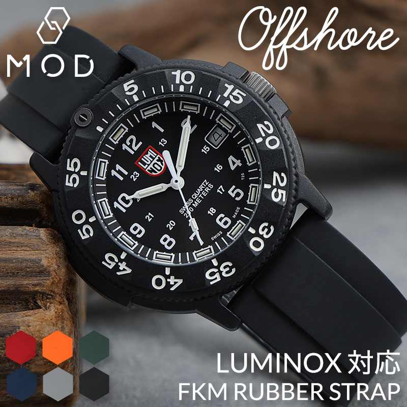 LUMINOXルミノックス SEATURTLEGIANT0320 XS.ZC21 Luminox Men's