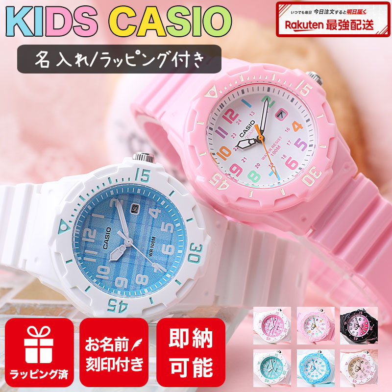 casio セール 女性用 時計